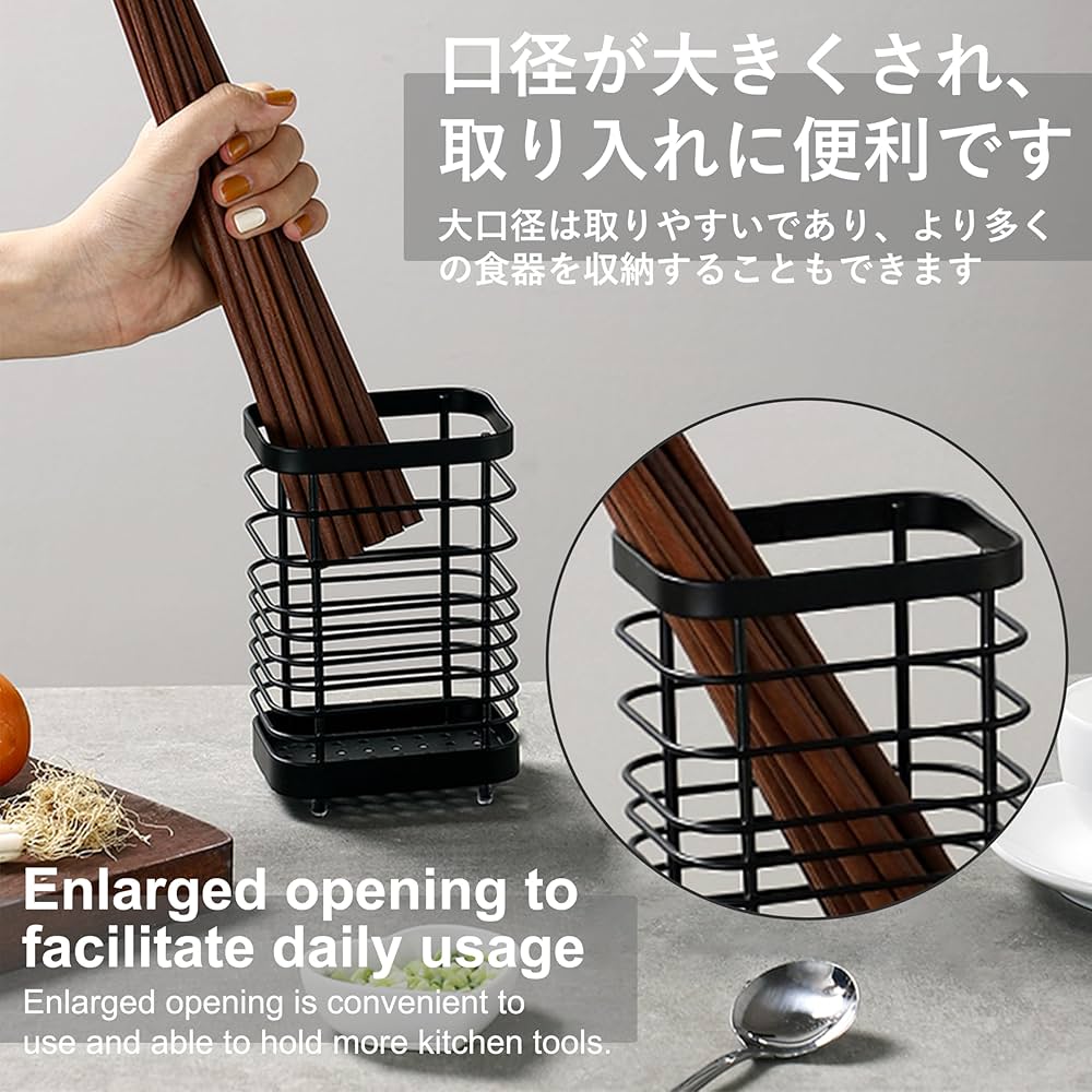 オーダーメイド箸立て オーダーメイド箸立て